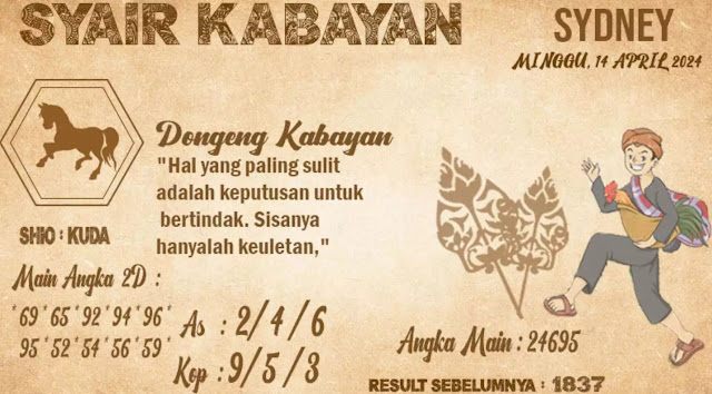 SYAIR SDY VIP